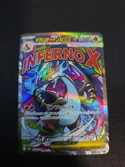POKEMON TCG Mega Dream CHARIZARD EX INFERNO X MA Card 223/193 JAPANESE - Image 1