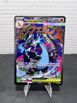 Mega Charizard X ex 023 - Phantasmal Flames UPC Promo - Pokemon 2025 - Near Mint - Image 1
