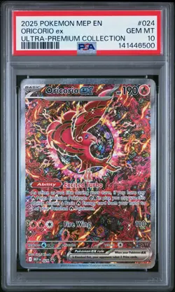 2025 Pokemon Black Star Promo Oricorio EX Ultra-Premium Collection PSA 10 #024 - Image 1