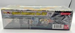 Special Anniversary Box 2021 Sealed Cell Dragonball Super Card Game MINT Limited - Image 4