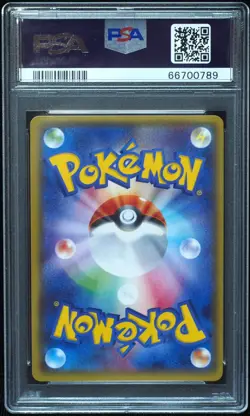 Primal Kyogre EX 073 PSA 10 Gem Mint Tidal Storm Pokemon Card - Image 3
