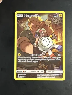 Magnemite 242/236 SM - Cosmic Eclipse Secret Rare Pokemon Card NM-M - Image 1