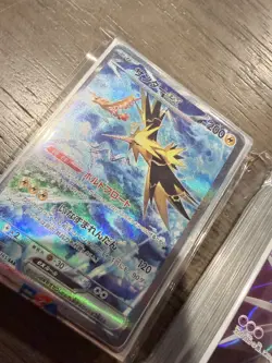 pokemon card lot alt SIR / Alt’s / Mewtwo Promo ! - Image 5