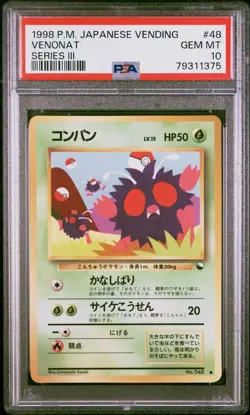 1998 Pokemon Japanese Vending Series III 3 #48 Venonat PSA 10 Graded Card - Image 1