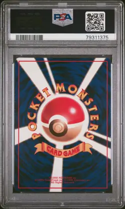 1998 Pokemon Japanese Vending Series III 3 #48 Venonat PSA 10 Graded Card - Image 2