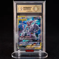 Mewtwo & Mew GX SR CSM2bC-165/150 Pokemon Card Chinese #APH GRADE 10 (Golden) #1 - Image 1