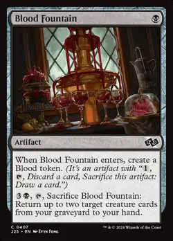 [MTG] Blood Fountain (0407) (J25) LP-HP - Image 1
