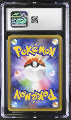 Pokemon Japanese Meowstic 017/032 CGC Gem Mint 10 PokeKyun Collection CP3 1st Ed - Image 2