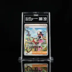TAG 10 Dawn 115/080 SAR m2: Inferno X Pokemon Card (Japanese) not PSA - 986 - Image 1