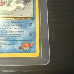 Misty’s Seel 1st Edition Gym Challenge 91/132 WOTC Vintage Pokemon - Image 5
