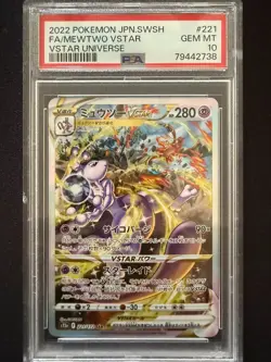 Pokemon Mewtwo VSTAR Universe Japanese Special Art Rare #221 PSA 10 Gem Mint - Image 1