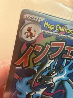 Pokemon TCG Charizard UPC Sealed Promo - Image 4