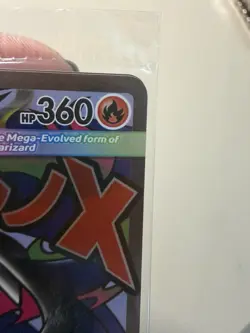 Pokemon TCG Charizard UPC Sealed Promo - Image 5
