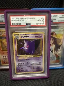 1997 Pokemon Japanese Fossil Gengar Holo PSA 10 #94 - Image 1