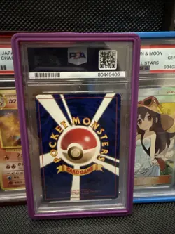 1997 Pokemon Japanese Fossil Gengar Holo PSA 10 #94 - Image 2