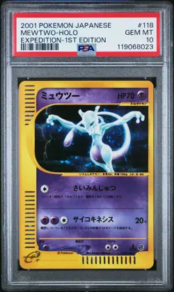 2001 POKEMON JPN EXPEDITION 1ST ED #118 MEWTWO-HOLO PSA 10 - Image 1