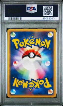 2001 POKEMON JPN EXPEDITION 1ST ED #118 MEWTWO-HOLO PSA 10 - Image 2