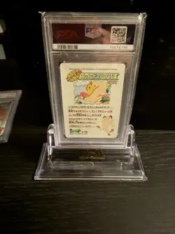 Pokemon Japanese Sealdass Fancy Graffiti 15 Pikachu & Others PSA 10 - Image 2
