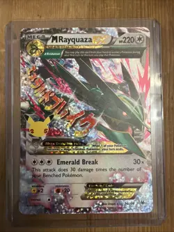 Pokemon TCG M Rayquaza EX 25th Celebrations Holo 76/108 NM Mint - Image 1