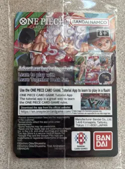 ONE PIECE Monkey D. Luffy P-055 College Basketball US Voyage Promo SEALED - Image 2
