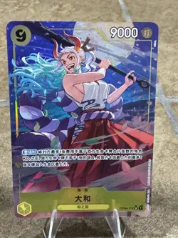 Yamato One Piece TCG OP04-112 Alternative Art Super Rare Full Art - Image 2