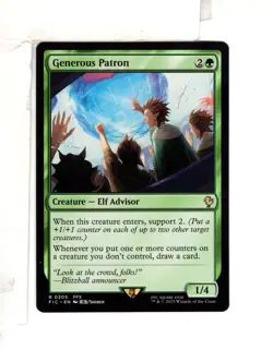MTG SkeenAB Generous Patron from FIC. NM. - Image 1