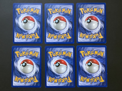 Pokemon TCG - BASE Jungle 6-Card - COMMON / Trainer Lot #20 - WOTC Vintage - LP - Image 2
