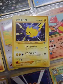 Pikachu Pokemon Card Game Pocket Monster Nintendo Japanese No.025 rare F/S 28 - Image 3