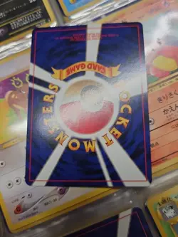 Pikachu Pokemon Card Game Pocket Monster Nintendo Japanese No.025 rare F/S 28 - Image 4