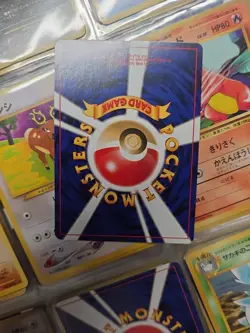 Pikachu Pokemon Card Game Pocket Monster Nintendo Japanese No.025 rare F/S 28 - Image 5