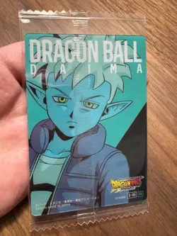2024 Itajaga Dragon Ball DAIMA Card Vol.5 GLORIO 5-05 R - Image 3