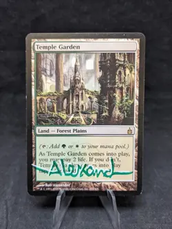 Temple Garden - Ravnica: City of Guilds - 284/306 - MTG - Artist Signed - LP - D - Image 1