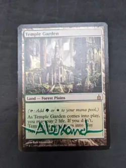 Temple Garden - Ravnica: City of Guilds - 284/306 - MTG - Artist Signed - LP - D - Image 2