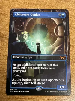 Abhorrent Oculus (Borderless) Duskmourn: House of Horror Regular NM-M Unplayed - Image 1
