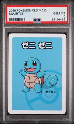 2019 POKEMON OLD MAID SQUIRTLE PSA 10 - Image 1