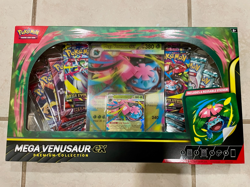 POKEMON MEGA VENUSAUR EX PREMIUM COLLECTION BOX FACTORY SEALED - Image 1