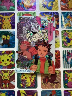 Pokemon Charizard Vintage Pocket Monsters Vending HOLO Prism Sticker 99 Nintendo - Image 1