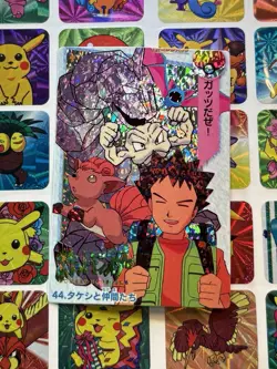 Pokemon Charizard Vintage Pocket Monsters Vending HOLO Prism Sticker 99 Nintendo - Image 2