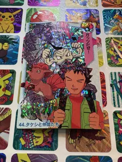 Pokemon Charizard Vintage Pocket Monsters Vending HOLO Prism Sticker 99 Nintendo - Image 3