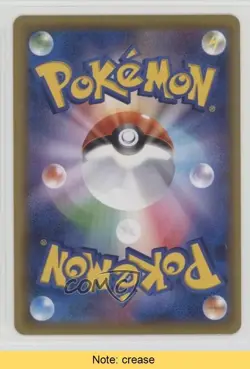 Diglett Japanese 1st Ed. Pokemon XY Evolutions 20th Anniversary (CP6) #053 2f4 - Image 2