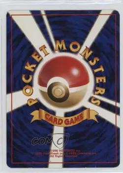 Diglett Japanese Pokemon Base Set #050 1996 - Image 2