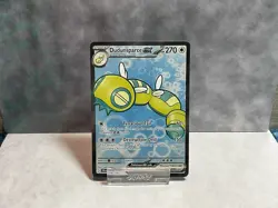 Dudunsparce Ex 178/159 - Ultra Rare - Journey Together Pokemon Full Art - NM - Image 1