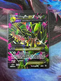 M Sceptile EX 85/98 XY Ancient Origins Pokemon TCG NM - Image 1
