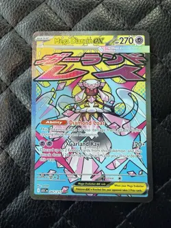 Pokemon TCG Mega Diancie ex 267/217 Mega Attack Rare Ascended Heroes NM - Image 1
