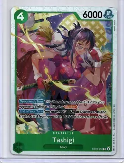 Tashigi EB03-018 Extra Booster: One Piece Heroines Edition Foil - Image 1