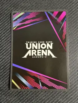 Union Arena Hiei Yuyu Hakusho YYH-1-083 SR Holo - Image 2