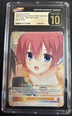 2025 Weiss Schwarz Rose Japanese Yuzu Soft Hugging Chisaki #OS01 CGC 10 PRISTINE - Image 1