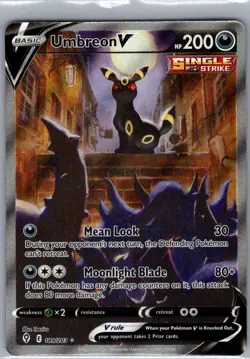 Umbreon V (Alternate Full Art) 189/203 Evolving Skies - Pokemon Card - NM - Image 1