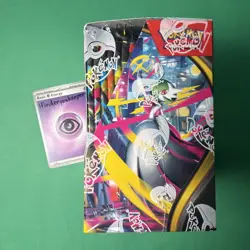 SEALED Booster Box (Enhanced) Mega Evolution ME01 Pokemon TCG With Promo Card! - Image 3
