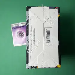 SEALED Booster Box (Enhanced) Mega Evolution ME01 Pokemon TCG With Promo Card! - Image 5